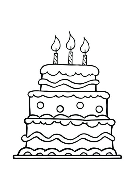 Открытка-раскраска С Днем рождения Торт (ГЛ-Р-14-1)