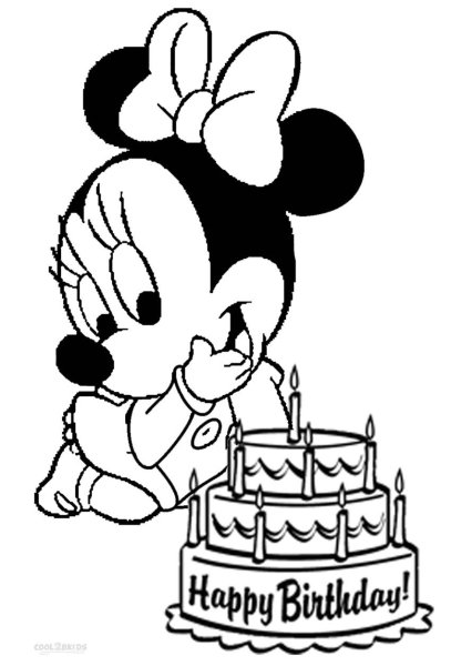 Микки Маус с днем рождения раскраска