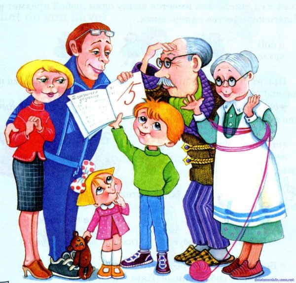 Родители первоклассников