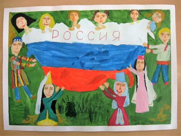 Моя семья моя Россия
