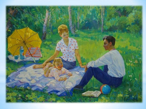 Зацепина Зинаида Ильинична (1913-1986)