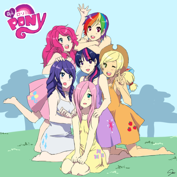 My little Pony хуманизация