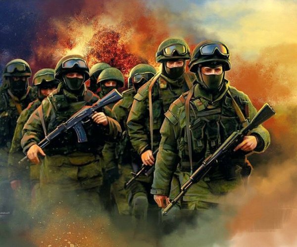 Российская армия арт