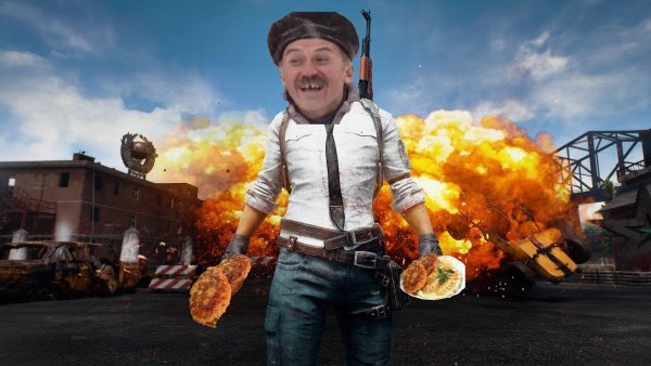 PUBG Андрей