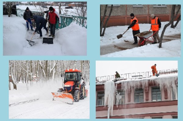 Труд людей зимой