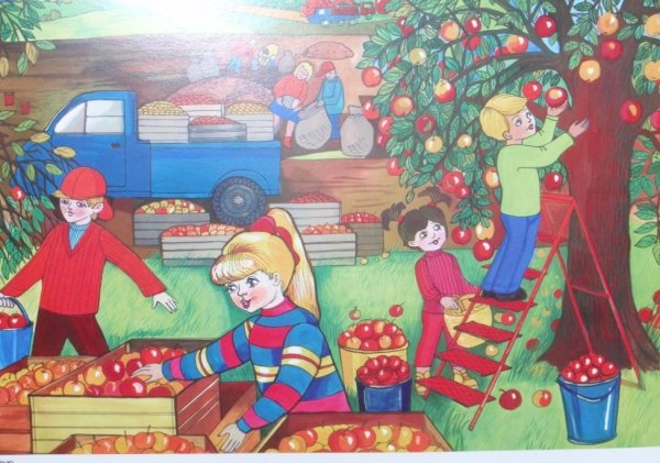 Сюжетная картина урожай