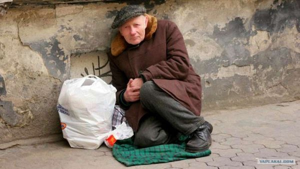 Нищий в России