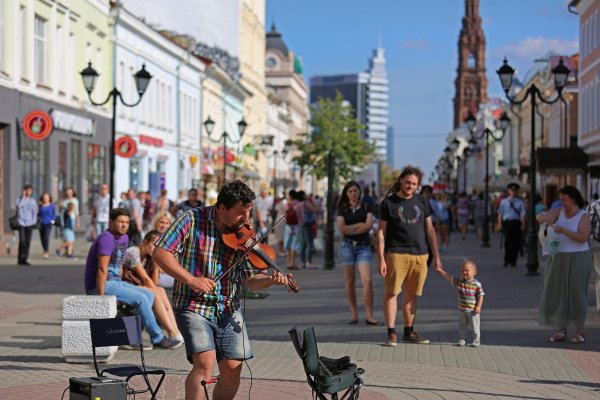 Казань Баумана туристы