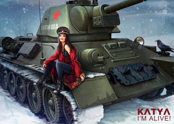 Ворлд оф танк танк т34 с девушкой
