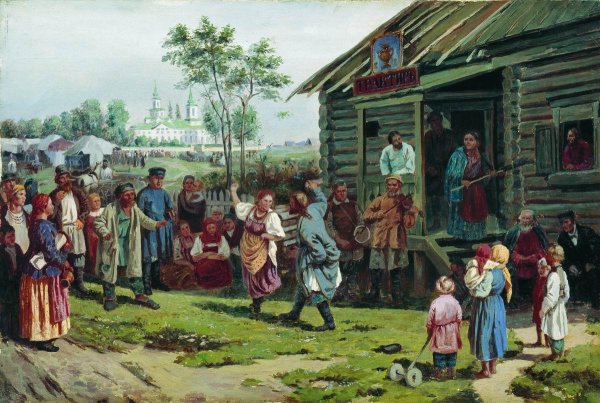 Прянишников Илларион сельский праздник