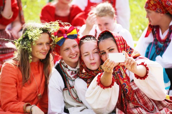 Русский народ
