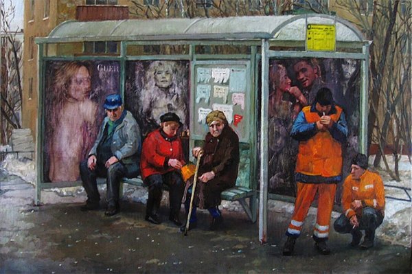 Остановка композиция
