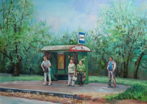 Композиция люди на остановке
