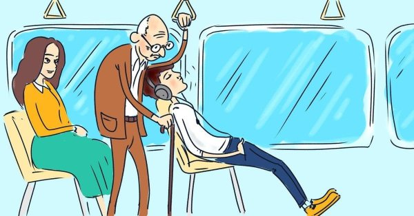 Уступить место в автобусе