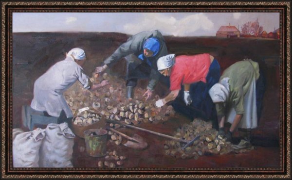Человек трудится картина