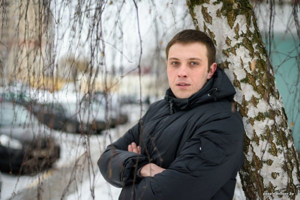 Никита Кузин
