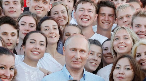 Счастливые люди в России