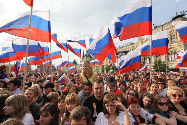 Счастливые россияне