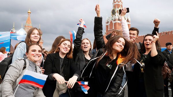 Современная Россия люди