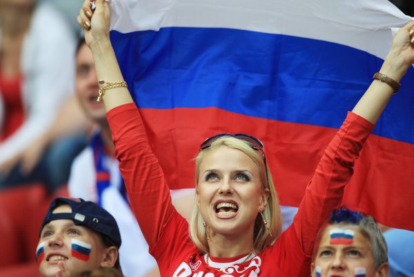 Россия люди
