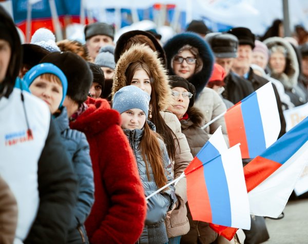 Россия для россиян