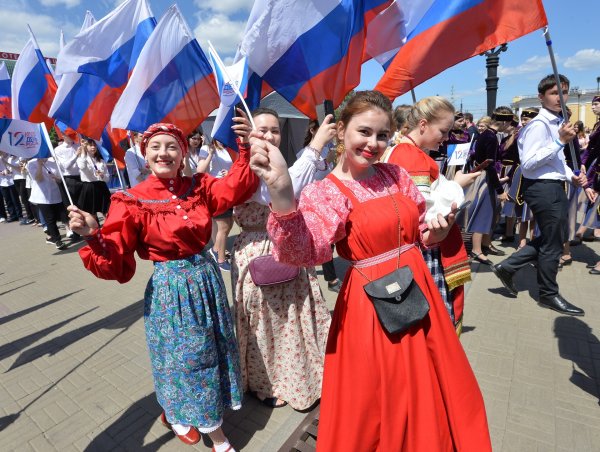 День России празднование