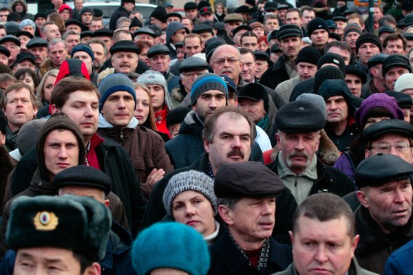 Современные русские люди