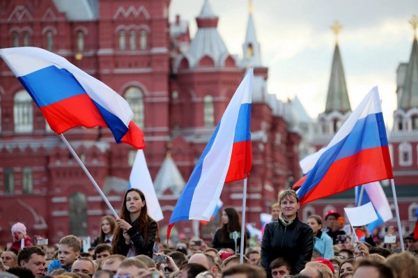 День России празднование