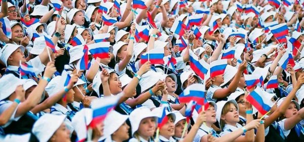 День России люди