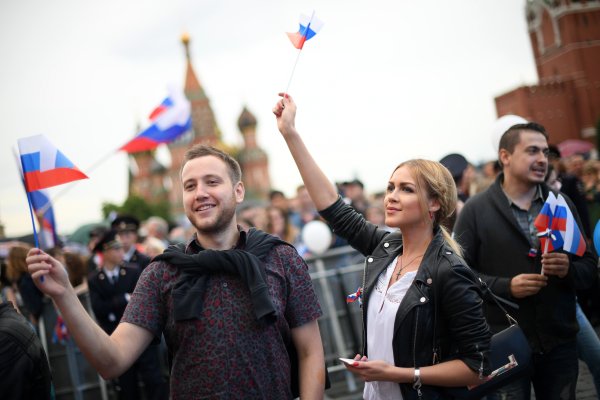 Россия люди