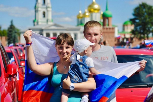 Патриотизм в семье