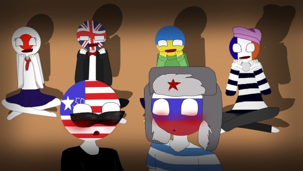 Коунтри хуманс