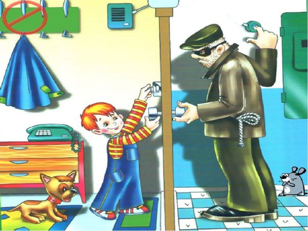 Открывать дверь незнакомым людям