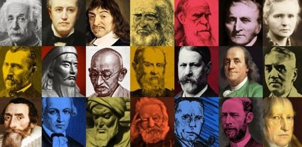 Выдающиеся личности