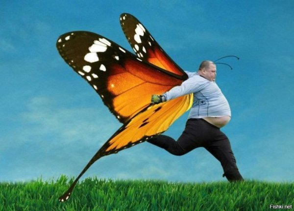 Мужик в костюме бабочки