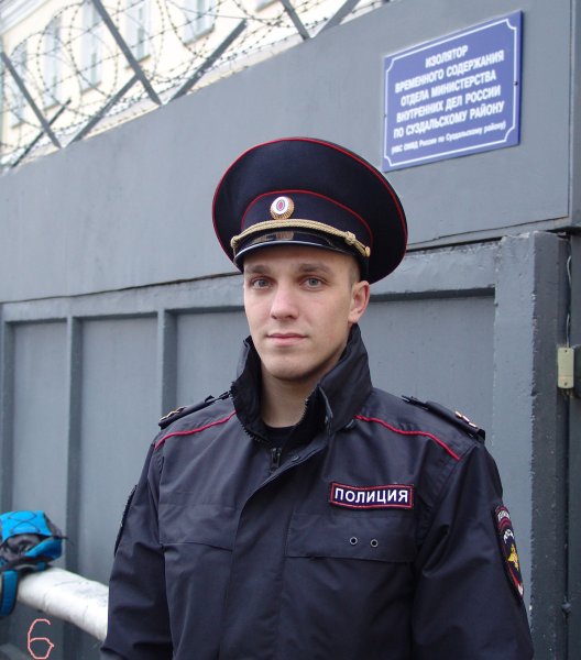 Форма милиционера