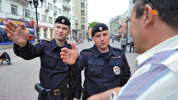 Туристическая полиция МВД России