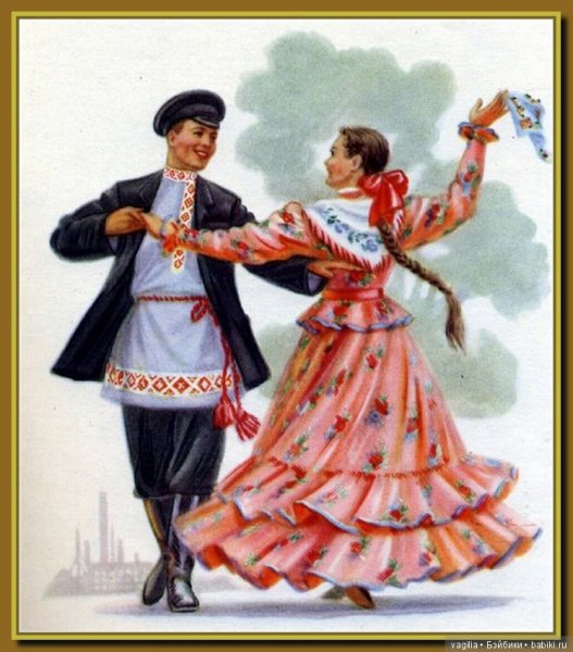 Национальные танцы народов