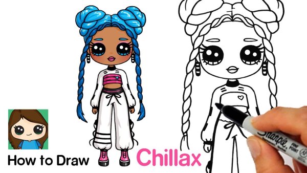 Куклы lol Chillax