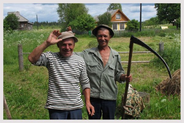 Деревенские люди