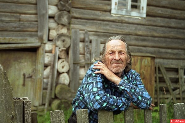 Деревенские жители