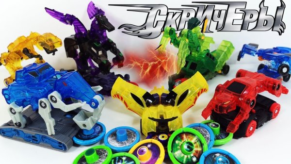 Скричеры игрушка трансформер