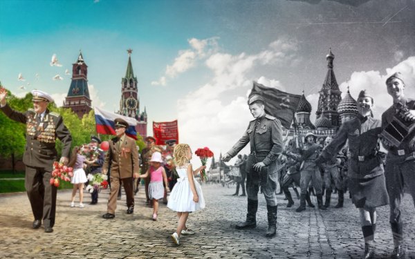 День Победы прошлое и настоящее
