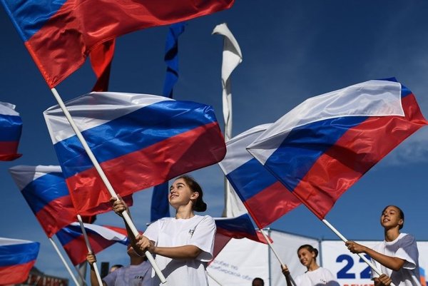 Флаг России