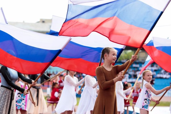 Россия для детей