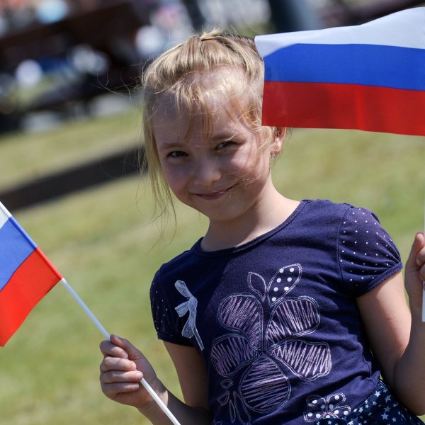 Флаг для детей