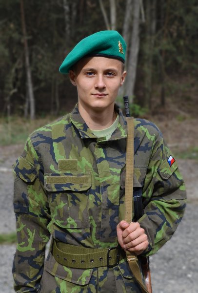 Военная форма