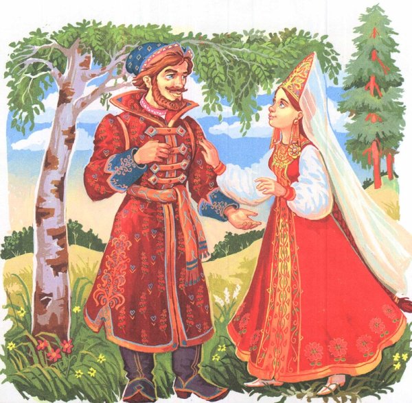 Иван Царевич и Елена прекрасная