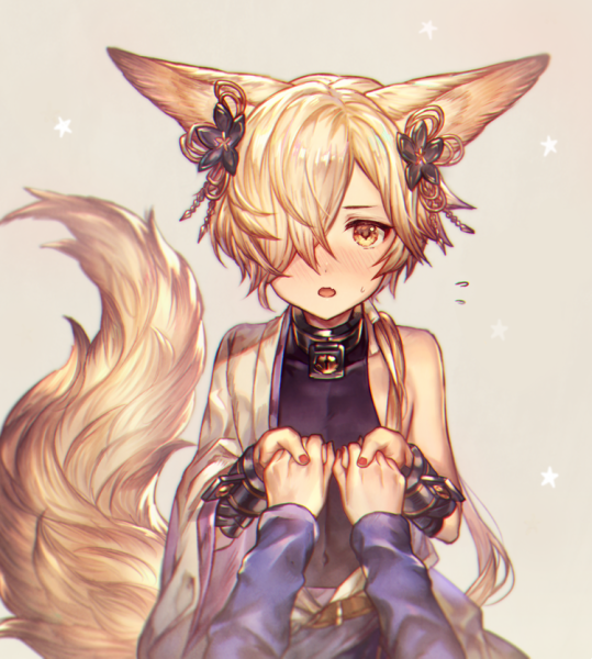 Granblue Fantasy Кицунэ Коу