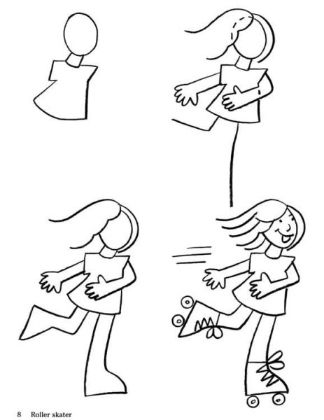 Несложный рисунок для детей человек
